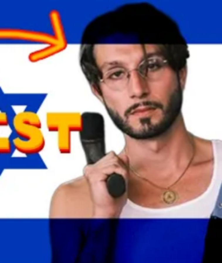 LowQualitybbnosicon.png