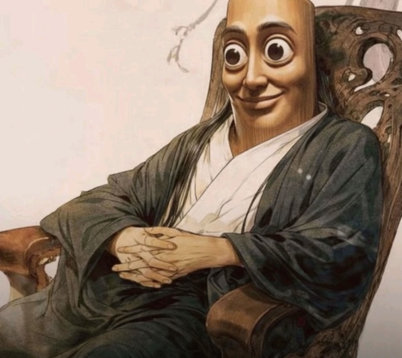 TripleTChair.png