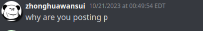 File:Pee.png