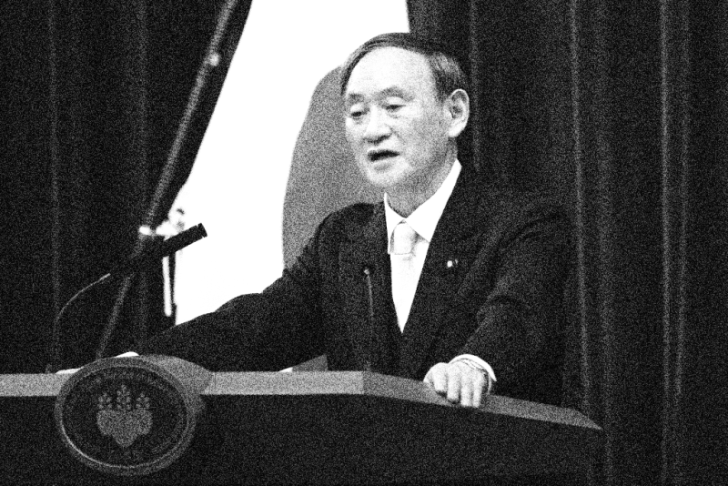 File:Image 82273.png