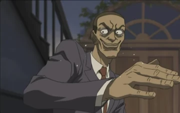 File:Stinkmeanerdubois.webp
