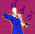 Thumbnail for version as of 20:57, 2 May 2026