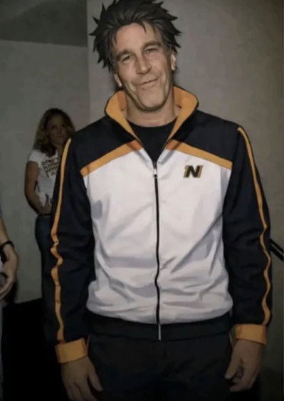 File:Subaru epstein.webp