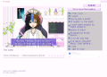 Thumbnail for version as of 21:26, 6 October 2026