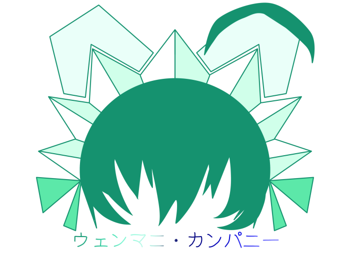 Newwenmanicompany.png