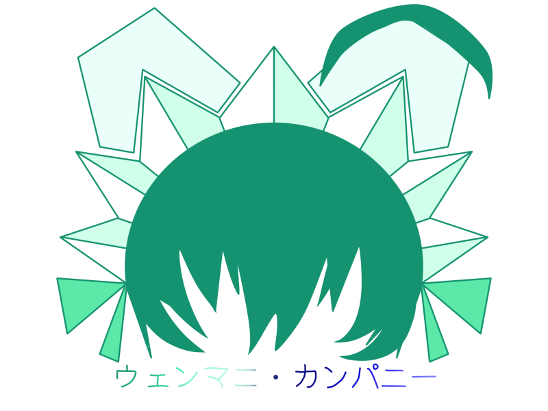 File:Newwenmanicompany.png