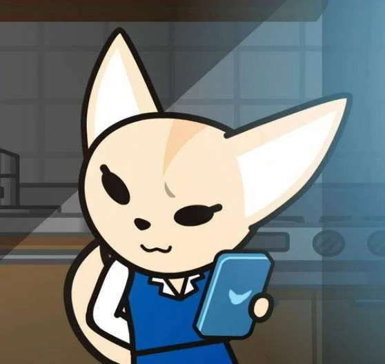 File:Fenneeec.webp