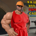 Thumbnail for version as of 02:46, 27 November 2024