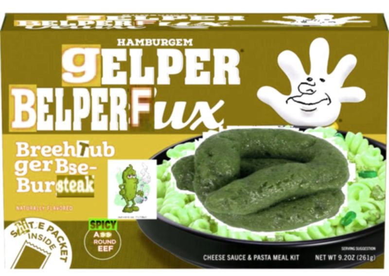 File:Hambrger.jpg