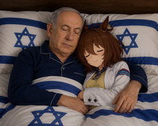 Meandmywaifusleeping.webp