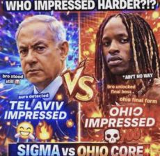 Ohiosigma.jpg