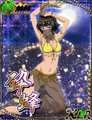 Thumbnail for version as of 11:03, 9 July 2026