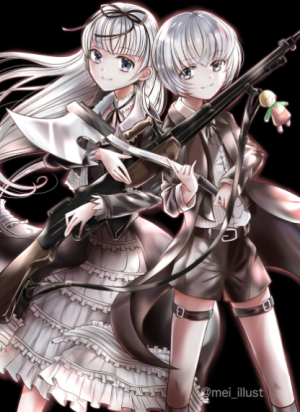TheTwinsCool.png