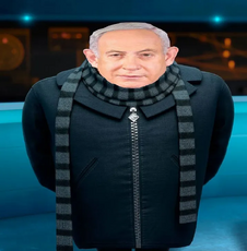 Despicable Goy