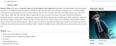 Someone did some trolling and put Takuji on the brainrot wiki (Totally not Vesna Btw)